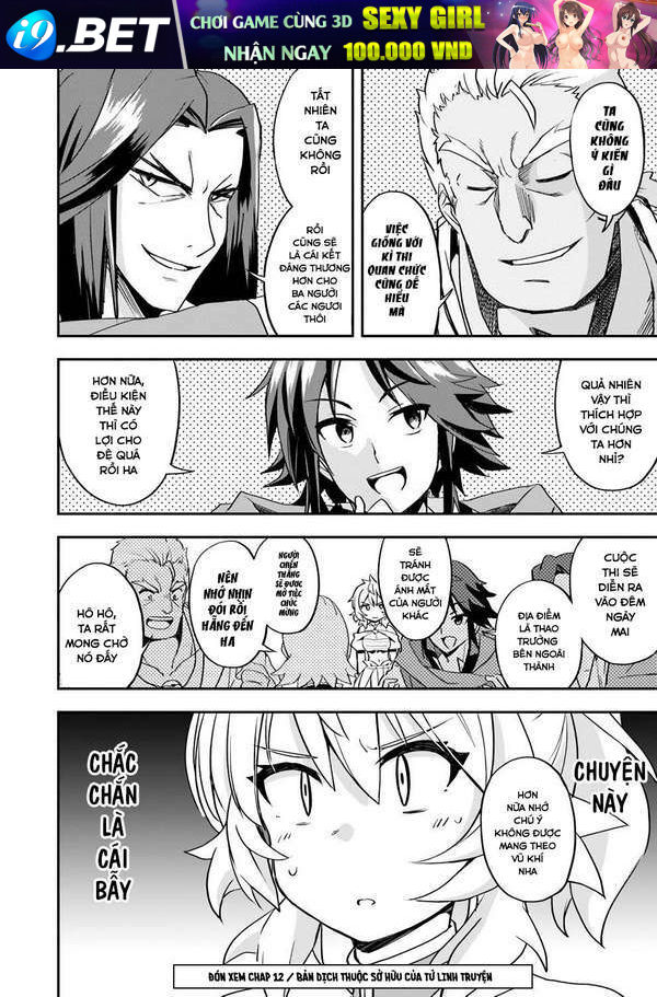 Saitei Ouji-Tachi Niyoru Koui Sou “Yuzuru” Sen Chương 11 Ảnh 23
