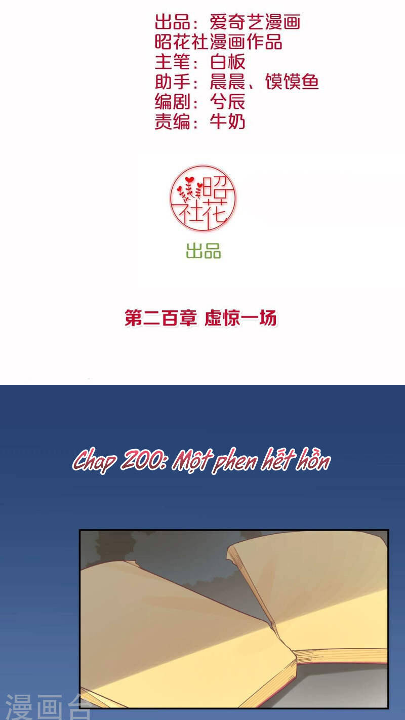 Hoàng Hậu Bận Lắm Chương 200 Ảnh 3