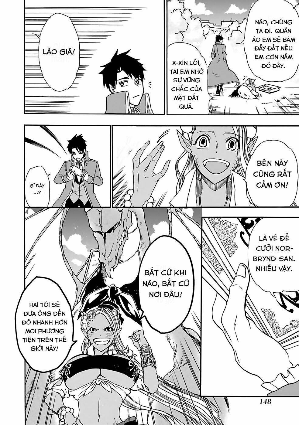 Gensou Gourmet Chương 6 Ảnh 6