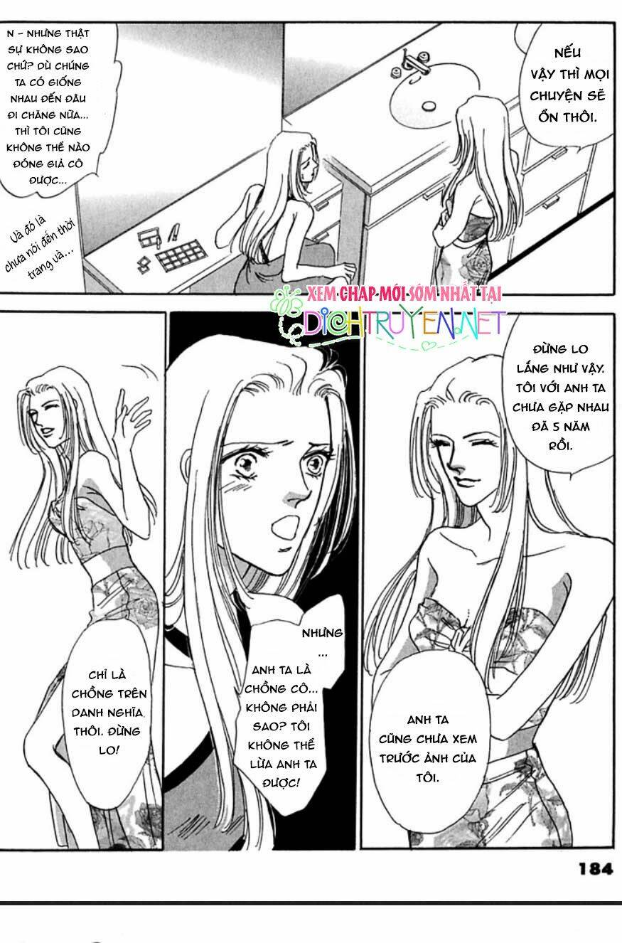 Gold (Fujita Kazuko) Chương 6 Ảnh 33