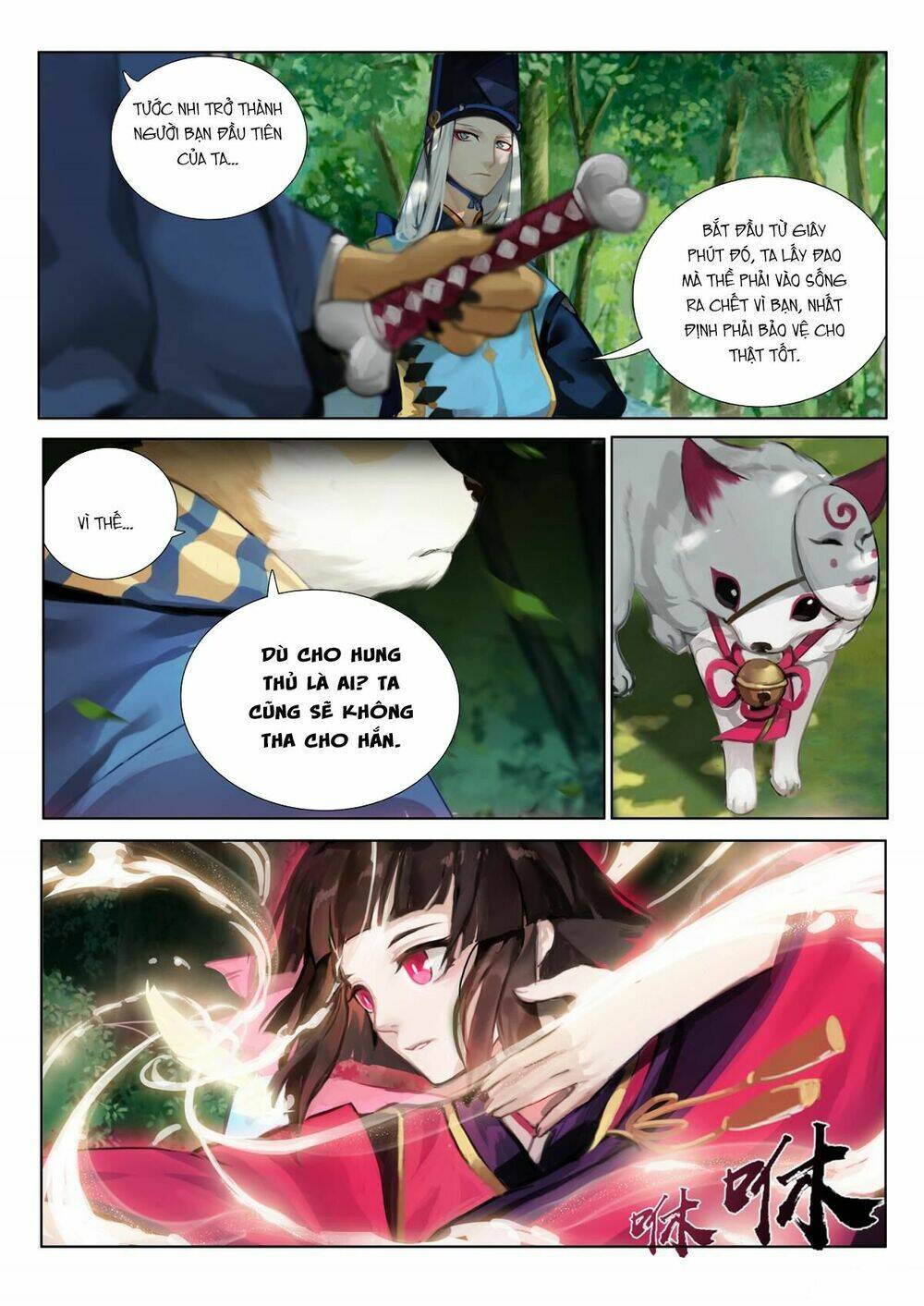Onmyoji - Âm Dương Sư Manga Chương 5 Ảnh 10