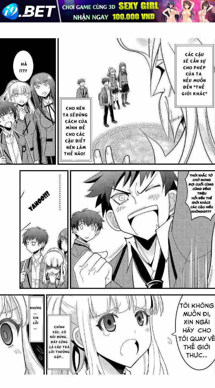 Kamisama Ni Kago 2 Nin Bun Moraimashita Chương 1 Ảnh 14