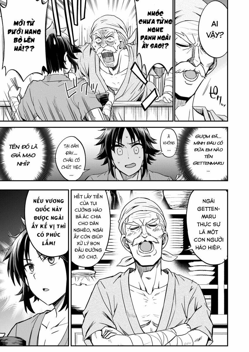 Saitei Ouji-Tachi Niyoru Koui Sou “Yuzuru” Sen Chương 2 Ảnh 6
