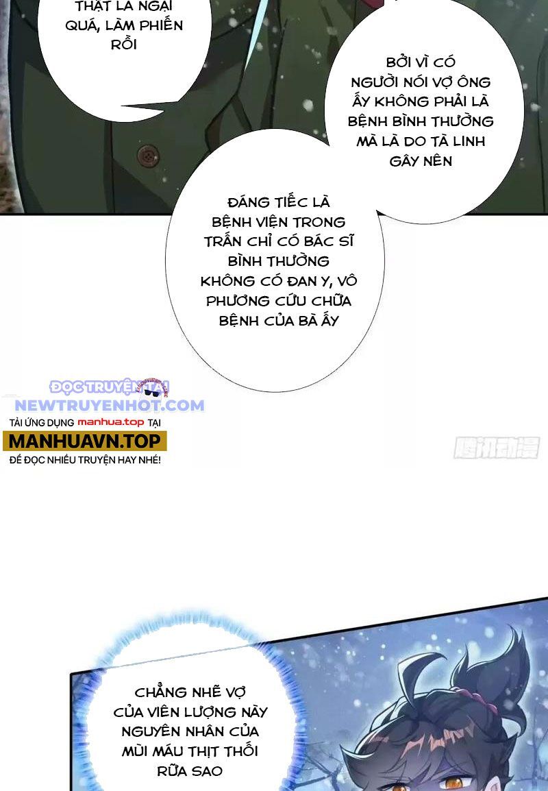 Khắc Kim Thành Tiên Chương 115 Ảnh 24