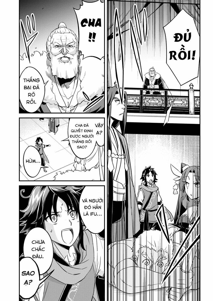 Saitei Ouji-Tachi Niyoru Koui Sou “Yuzuru” Sen Chương 1.5 Ảnh 19