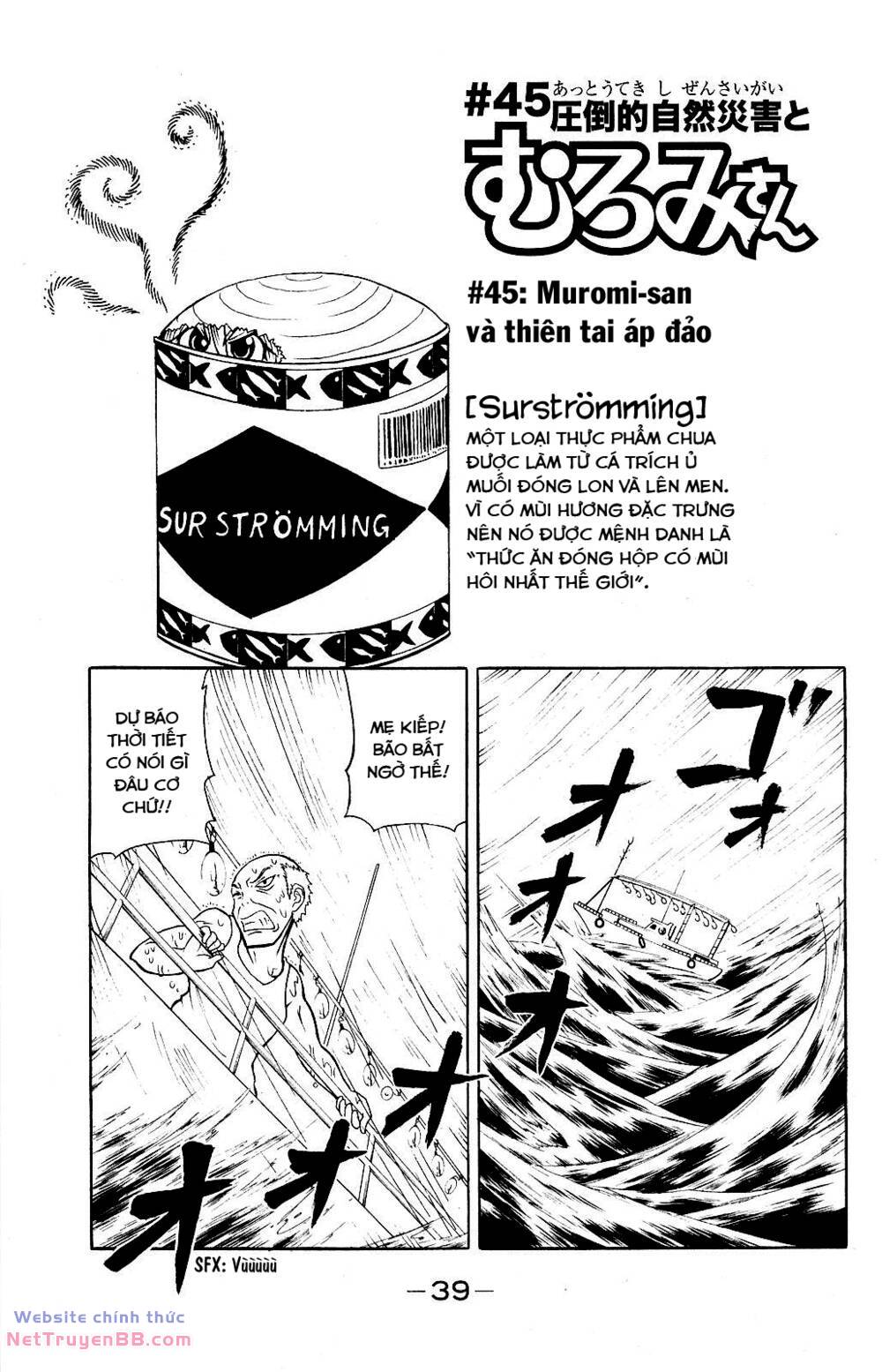 Muromi-San Bên Bờ Biển Chương 45 Ảnh 3