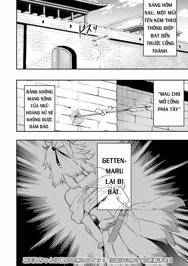 Saitei Ouji-Tachi Niyoru Koui Sou “Yuzuru” Sen Chương 4 Ảnh 16