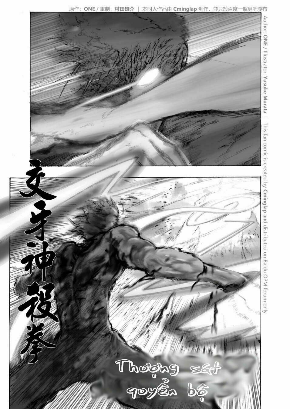Anh Hùng Onepunch Vs God Chương 4 Ảnh 29