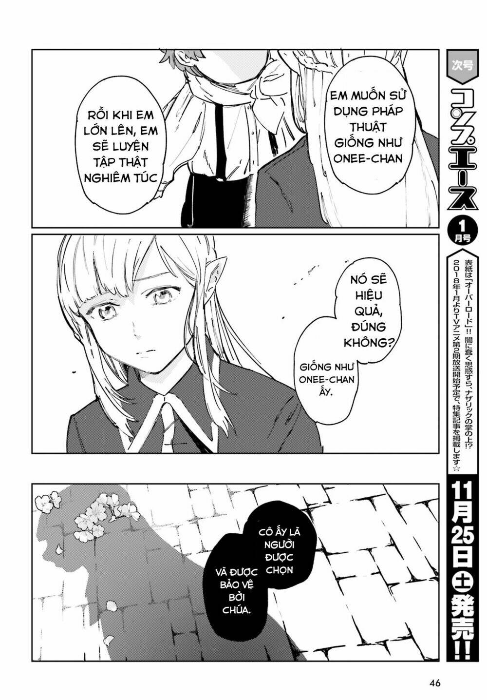 Isekai Tensei Ni Kansha O Chương 1 Ảnh 10