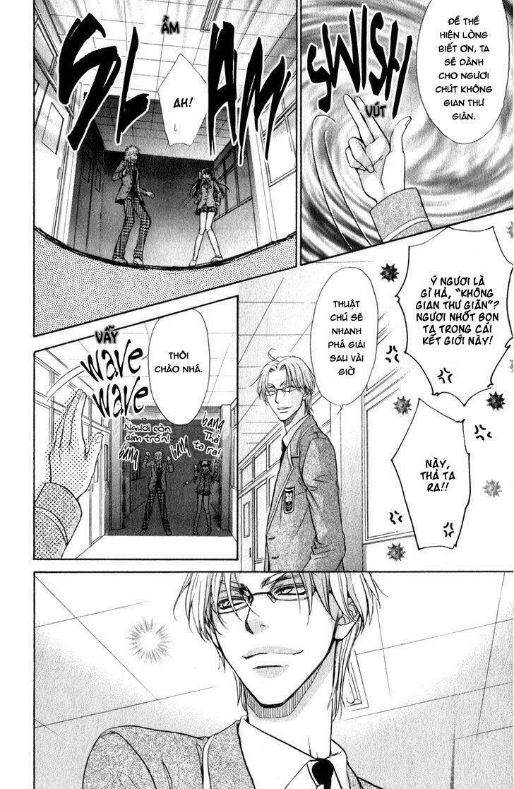 Atsumare! Gakuen Tengoku Chương 4 Ảnh 18
