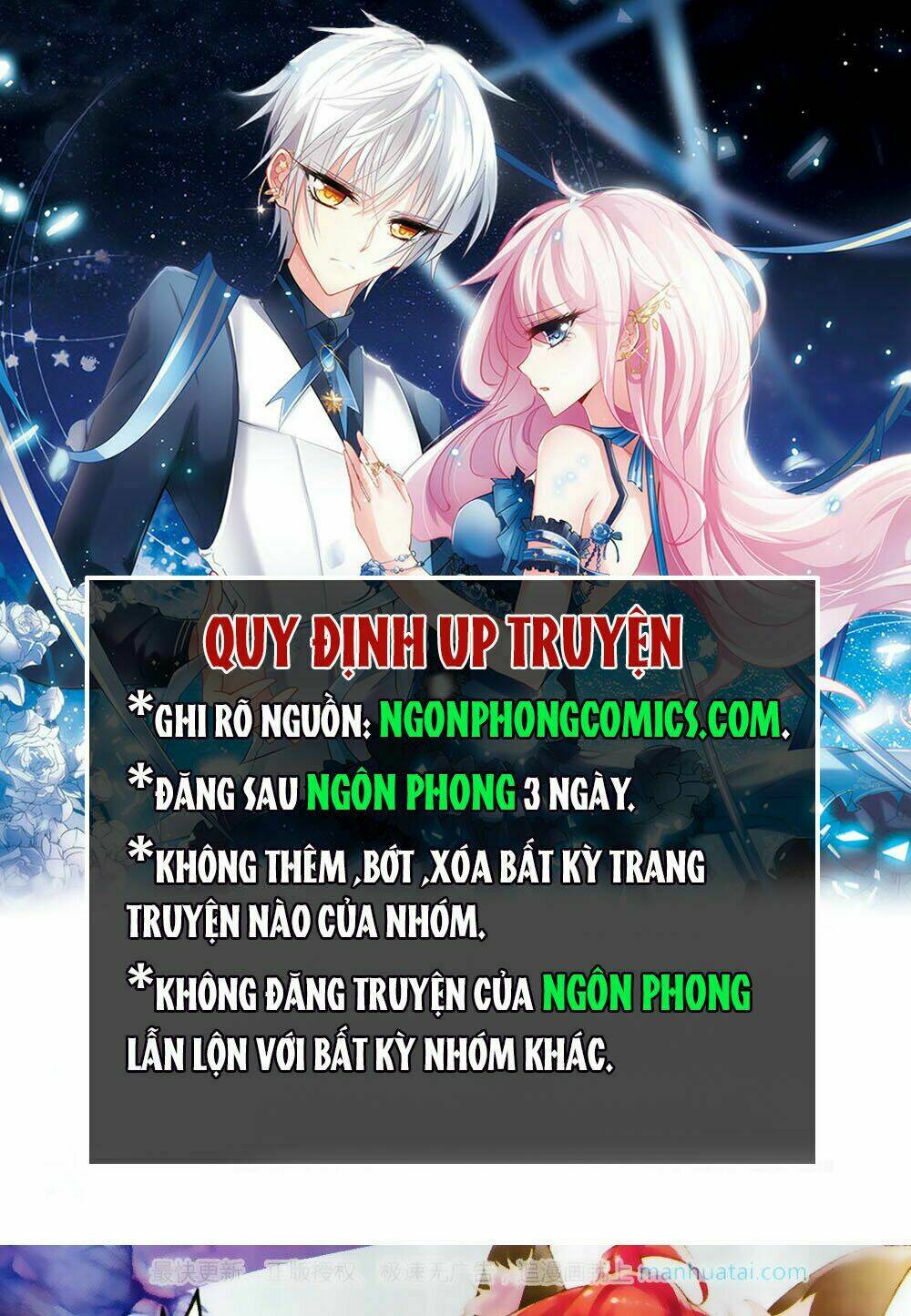 Thu La Chương 25 Ảnh 3