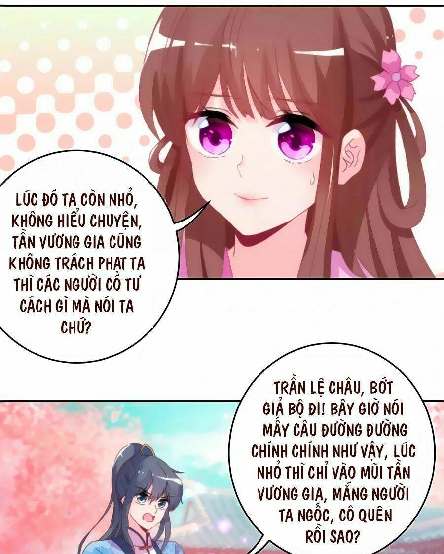 Vương Phi, Vương Gia Nhà Ngươi Không Ngốc Nữa Rồi Chương 1 Ảnh 17