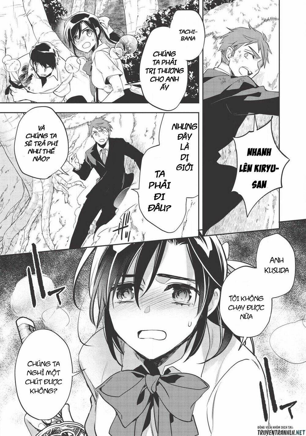 Wortenia Senki Chương 30 Ảnh 5