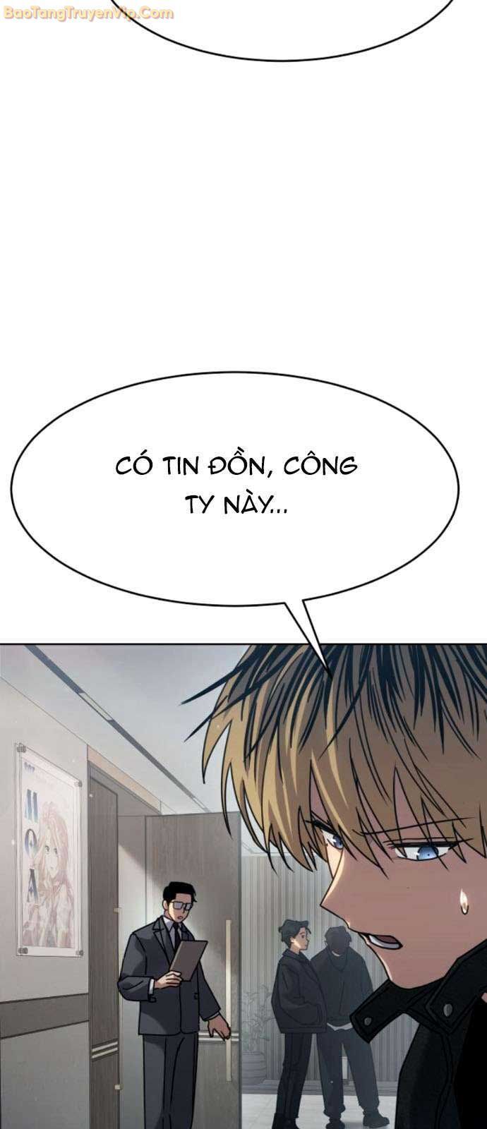 Luật Vị Thành Niên Chương 34 Ảnh 17