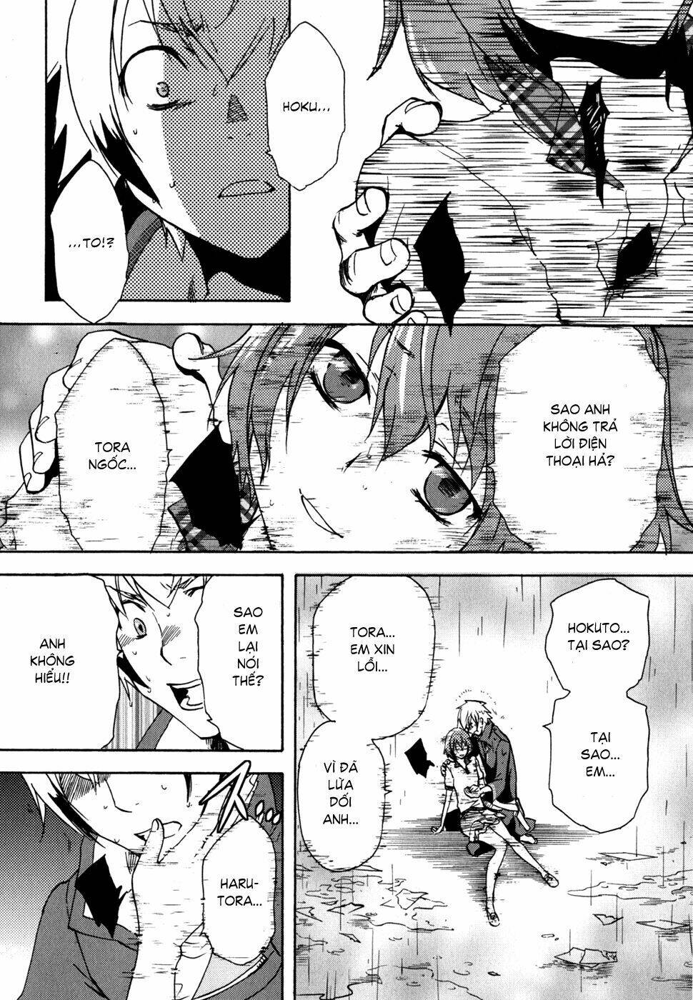 Tokyo Ravens Chương 3 Ảnh 31