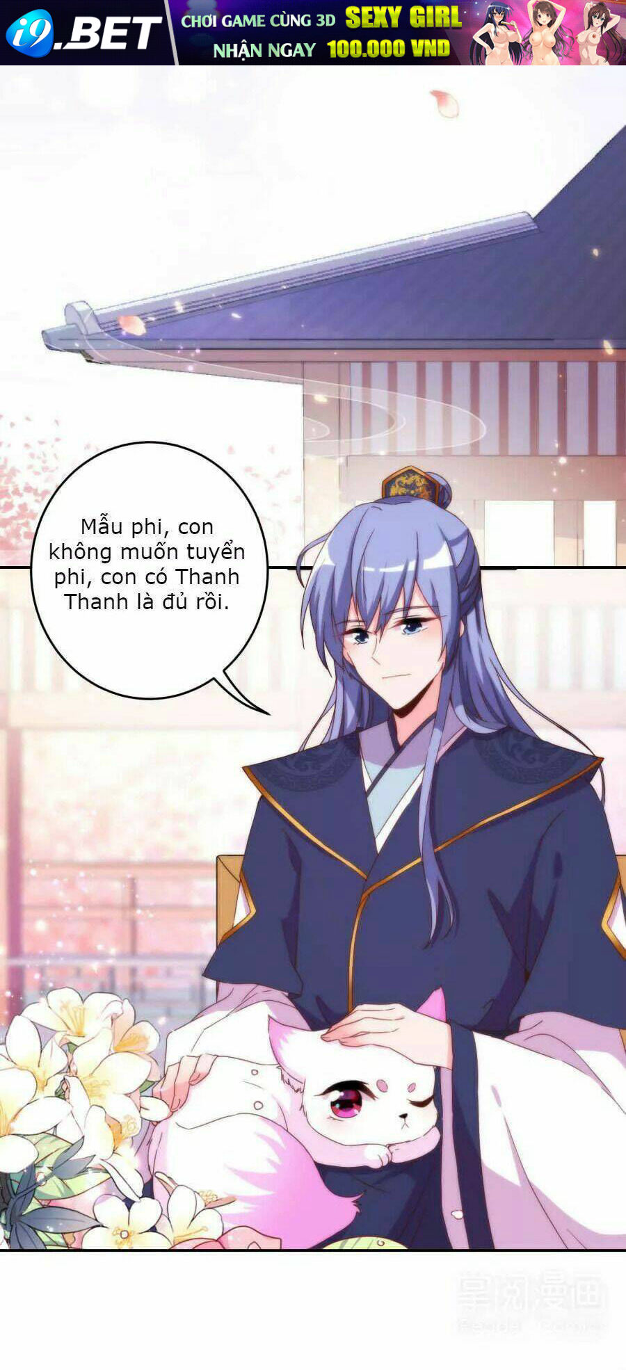 Vương Phi, Vương Gia Nhà Ngươi Không Ngốc Nữa Rồi Chương 2 Ảnh 4
