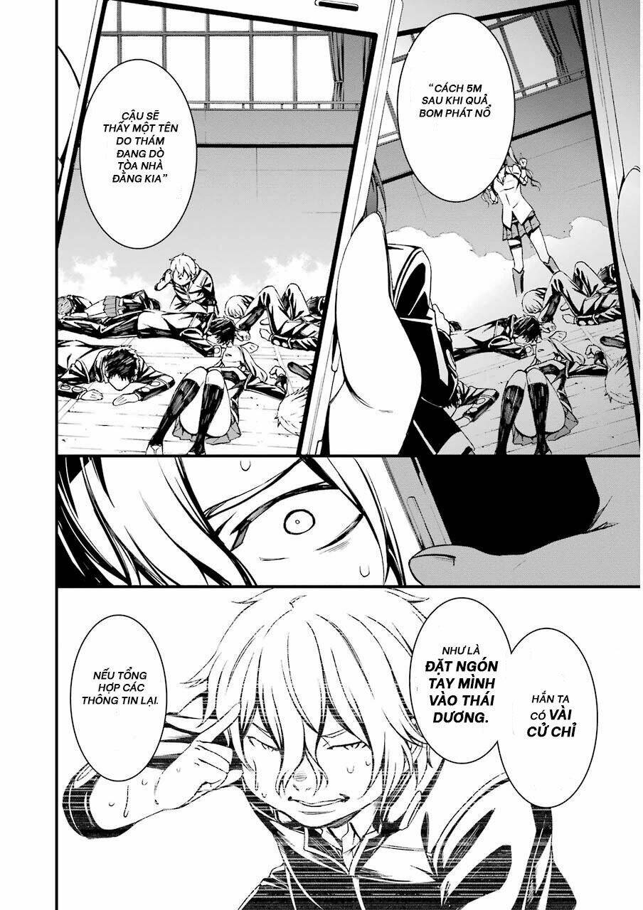 Kimi Shi Ni Tamou Koto Nakare Chương 10 Ảnh 19