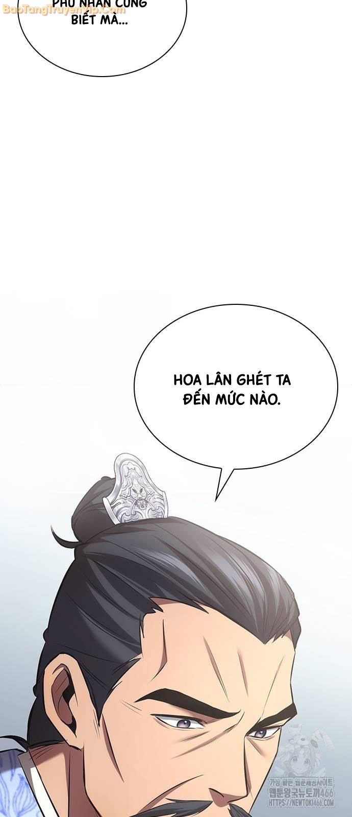 Thiên Trung Long Môn Chương 2 Ảnh 13
