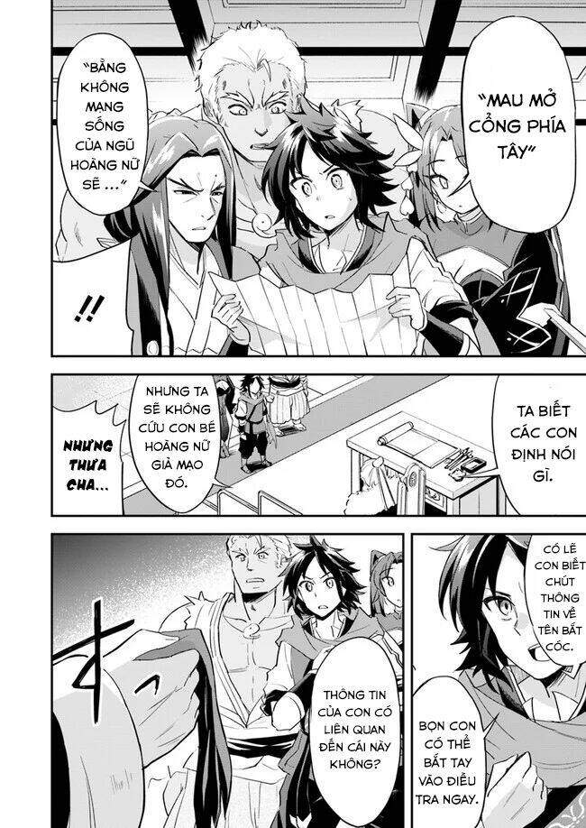 Saitei Ouji-Tachi Niyoru Koui Sou “Yuzuru” Sen Chương 5 Ảnh 3