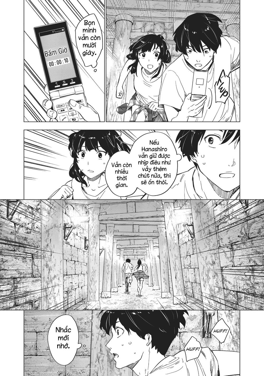 Natsu E No Tonneru, Sayonara No Deguchi Gunjou Chương 7 Ảnh 30