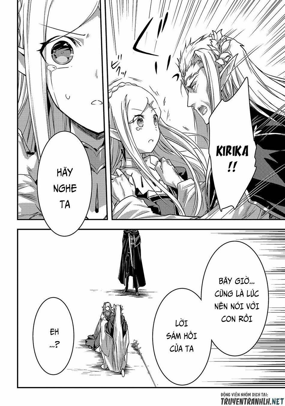 Assassin De Aru Ore No Sutetasu Ga Yuusha Yori Mo Akiraka Ni Tsuyoi Nodaga Chương 17 Ảnh 19