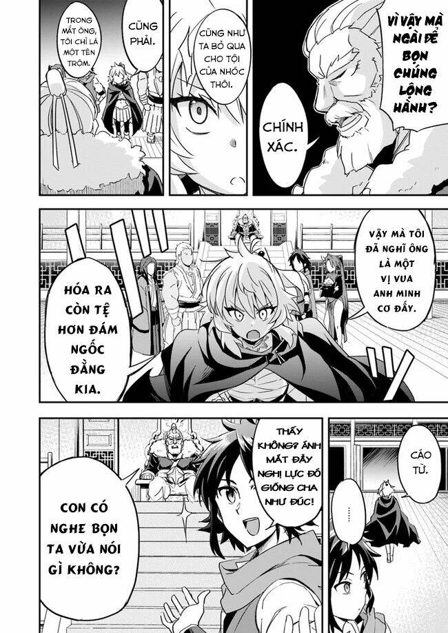 Saitei Ouji-Tachi Niyoru Koui Sou “Yuzuru” Sen Chương 4 Ảnh 8