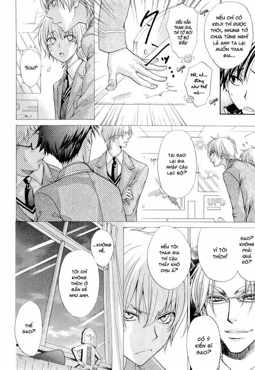 Atsumare! Gakuen Tengoku Chương 7 Ảnh 6