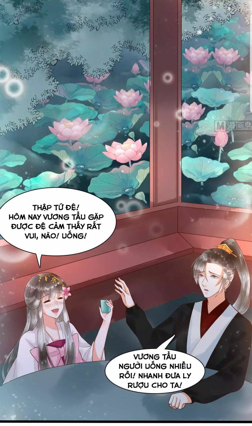 Vương Phi Hám Của - Phu Quân Là Một Bảo Bảo Ấm Áp Chương 43 Ảnh 4