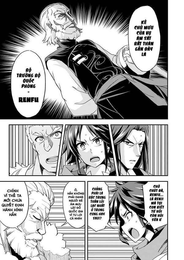 Saitei Ouji-Tachi Niyoru Koui Sou “Yuzuru” Sen Chương 11 Ảnh 14