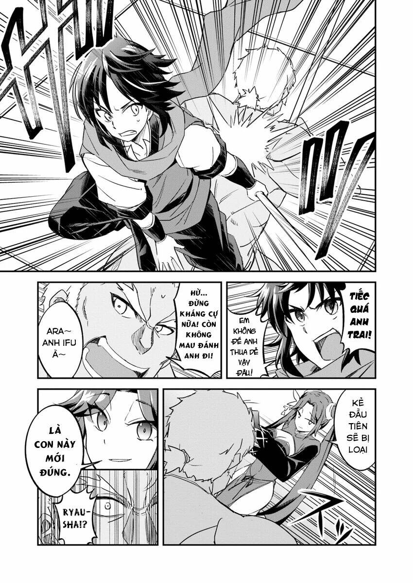 Saitei Ouji-Tachi Niyoru Koui Sou “Yuzuru” Sen Chương 1.5 Ảnh 8