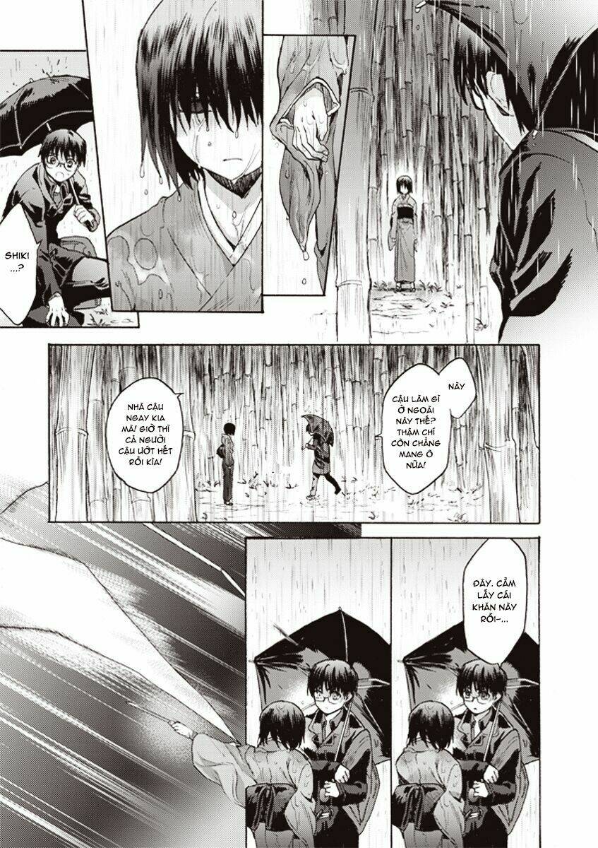 Kara No Kyoukai - The Garden Of Sinners Chương 9 Ảnh 11