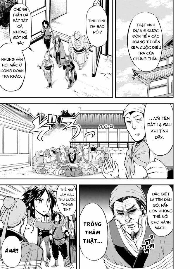 Saitei Ouji-Tachi Niyoru Koui Sou “Yuzuru” Sen Chương 5 Ảnh 14