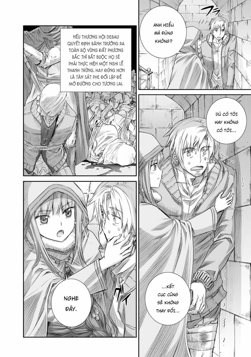 Ookami To Koushinryou Chương 93 Ảnh 22