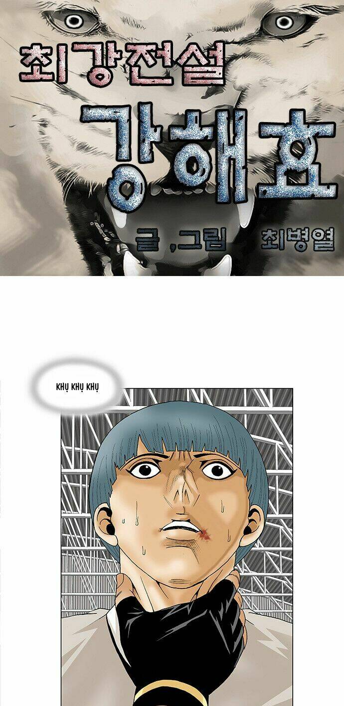 Ultimate Legend: Kang Hae Hyo Chương 89 Ảnh 3
