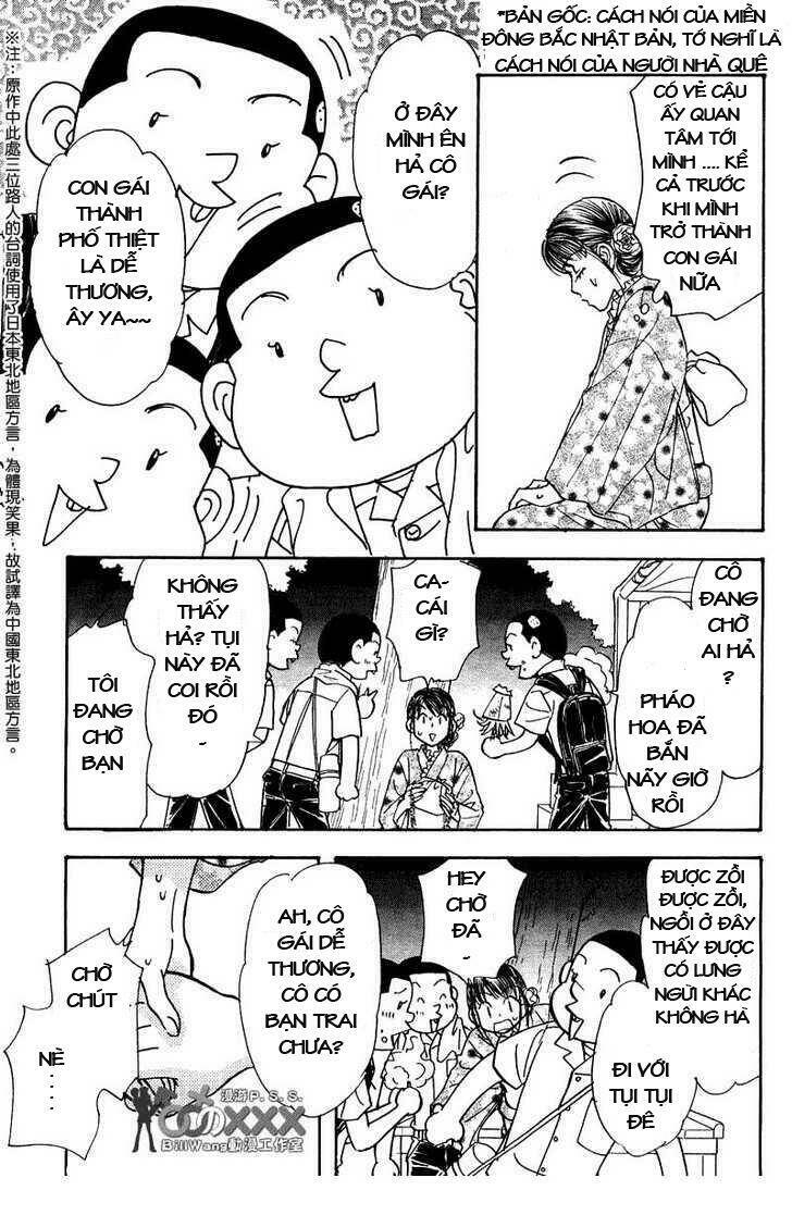 Boku To Kanojo No Xxx Chương 45 Ảnh 18