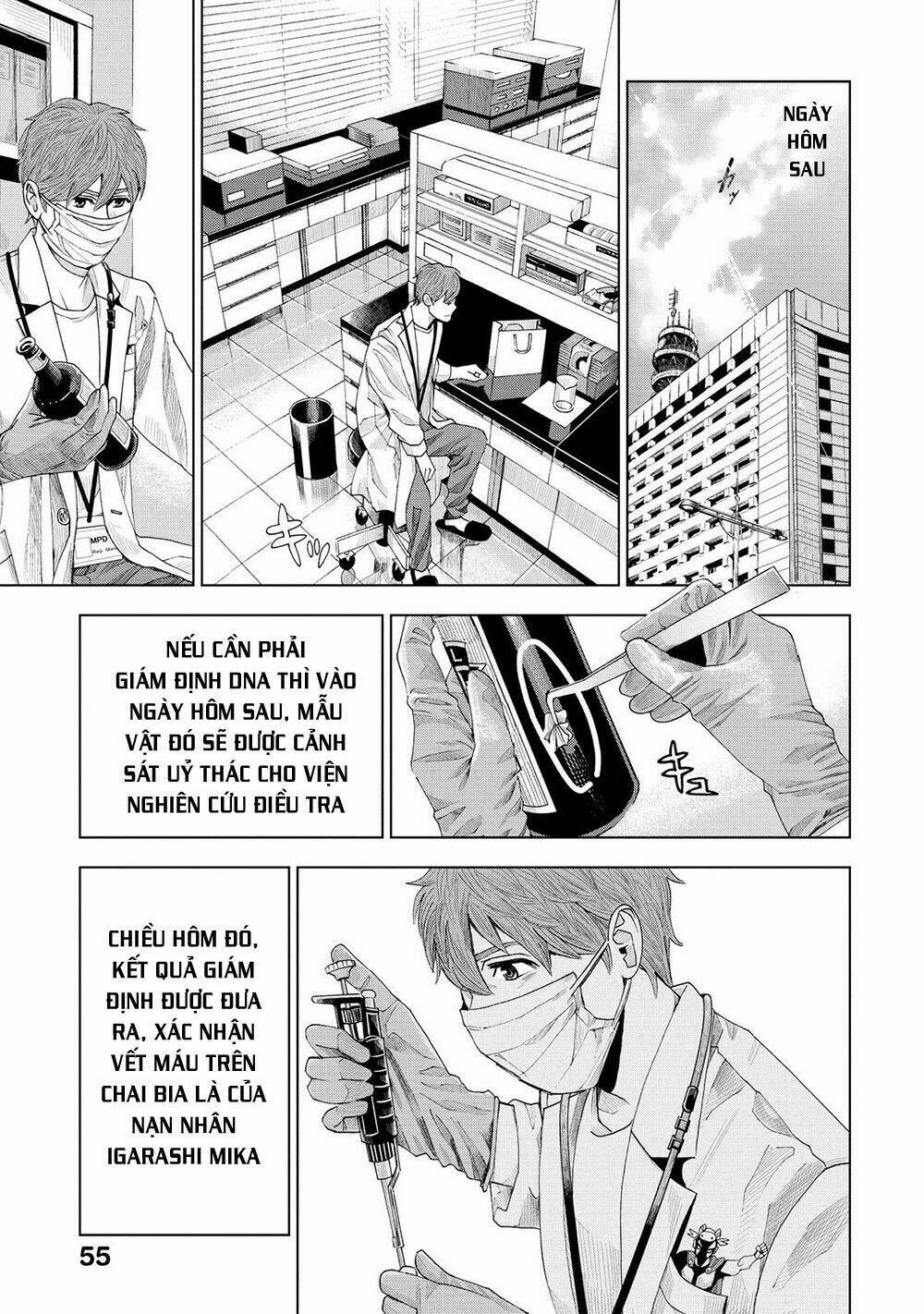 Trace: Kasouken Houi Kenkyuuin No Tsuisou Chương 6 Ảnh 21