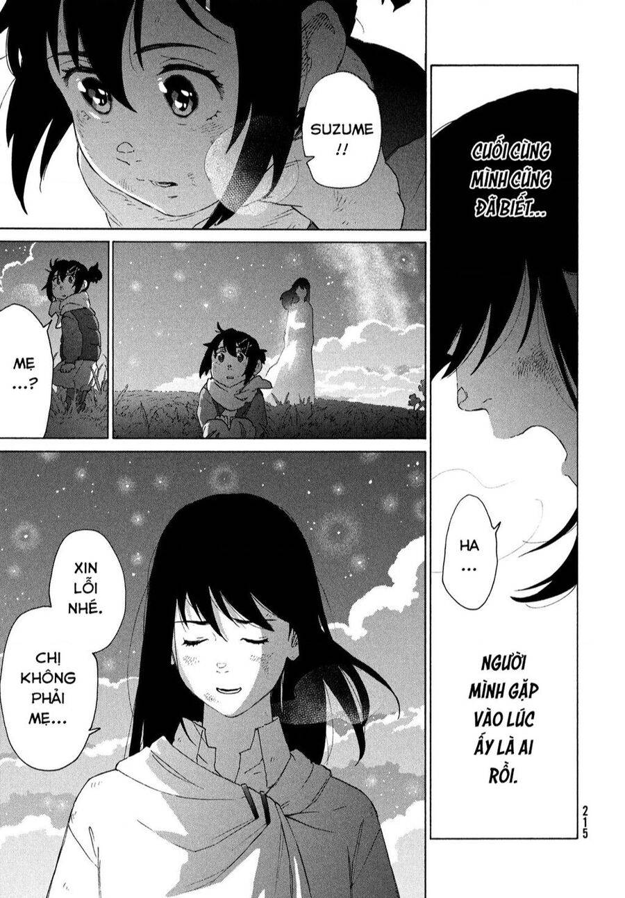Khóa Chặt Cửa Nào Suzume Chương 15 Ảnh 20