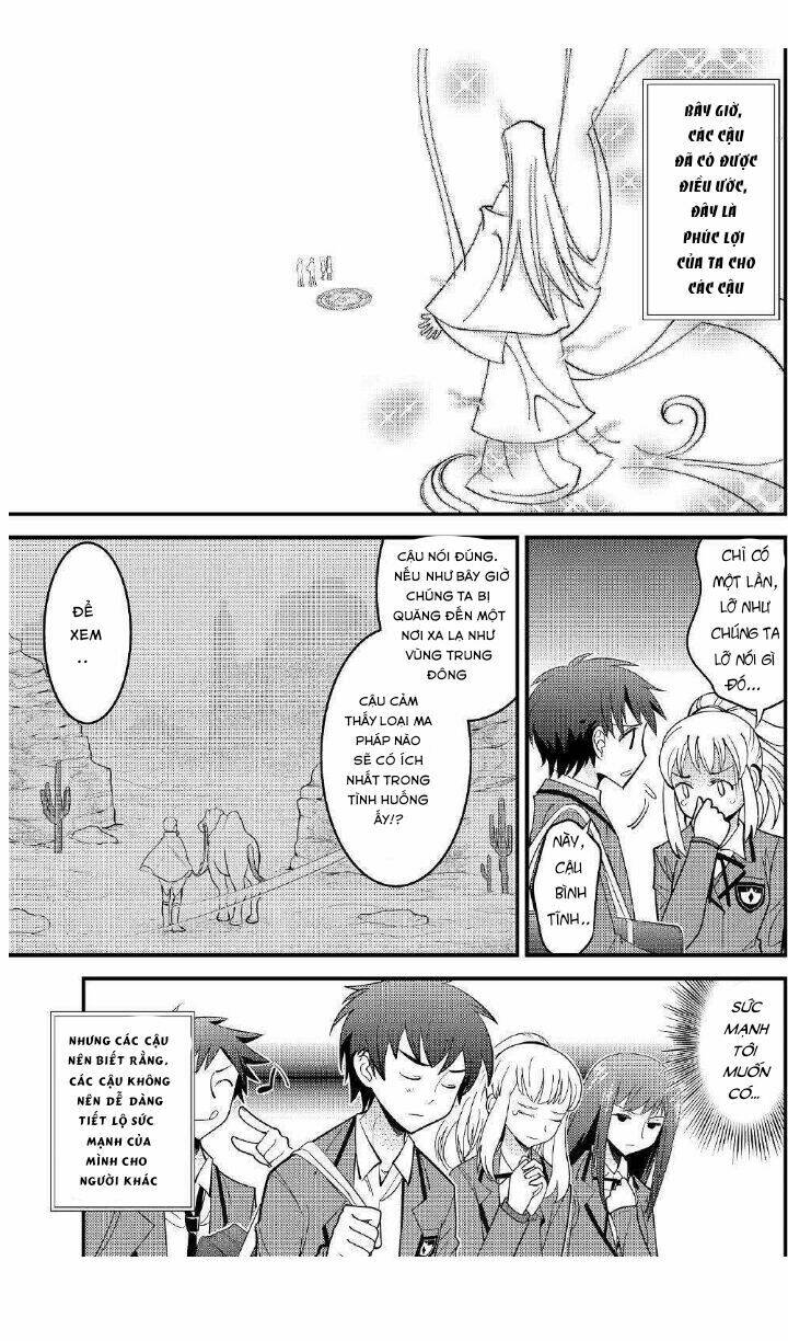 Kamisama Ni Kago 2 Nin Bun Moraimashita Chương 1 Ảnh 16