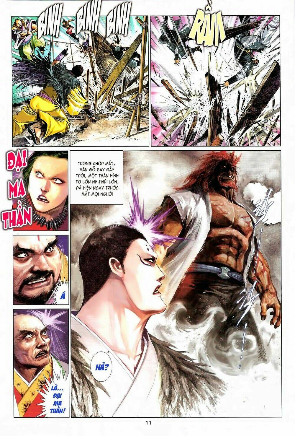 Phong Vân Chương 658 Ảnh 12