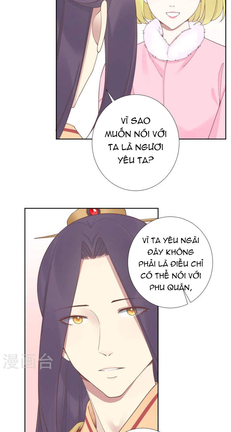 Hoàng Hậu Bận Lắm Chương 206 Ảnh 43