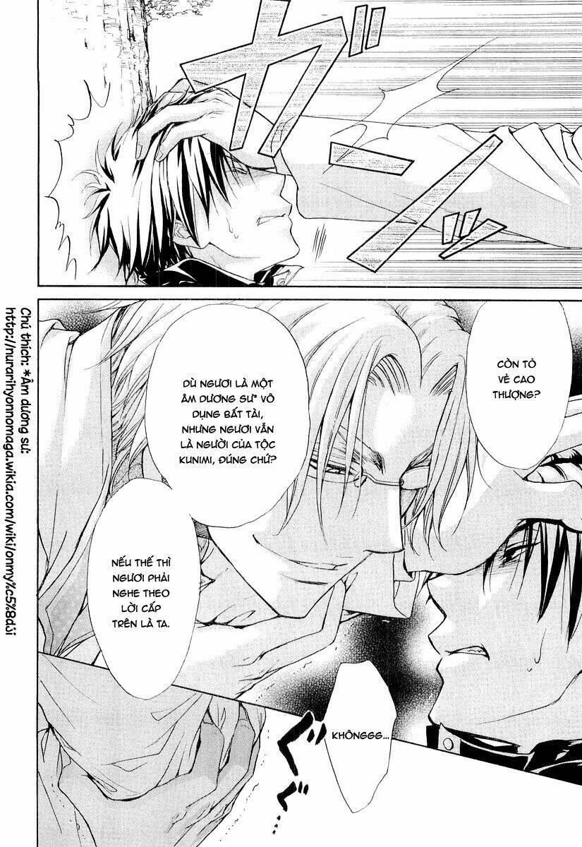 Atsumare! Gakuen Tengoku Chương 8 Ảnh 18