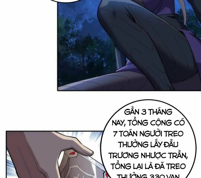 Vạn Cổ Thần Đế Chương 81 Ảnh 25