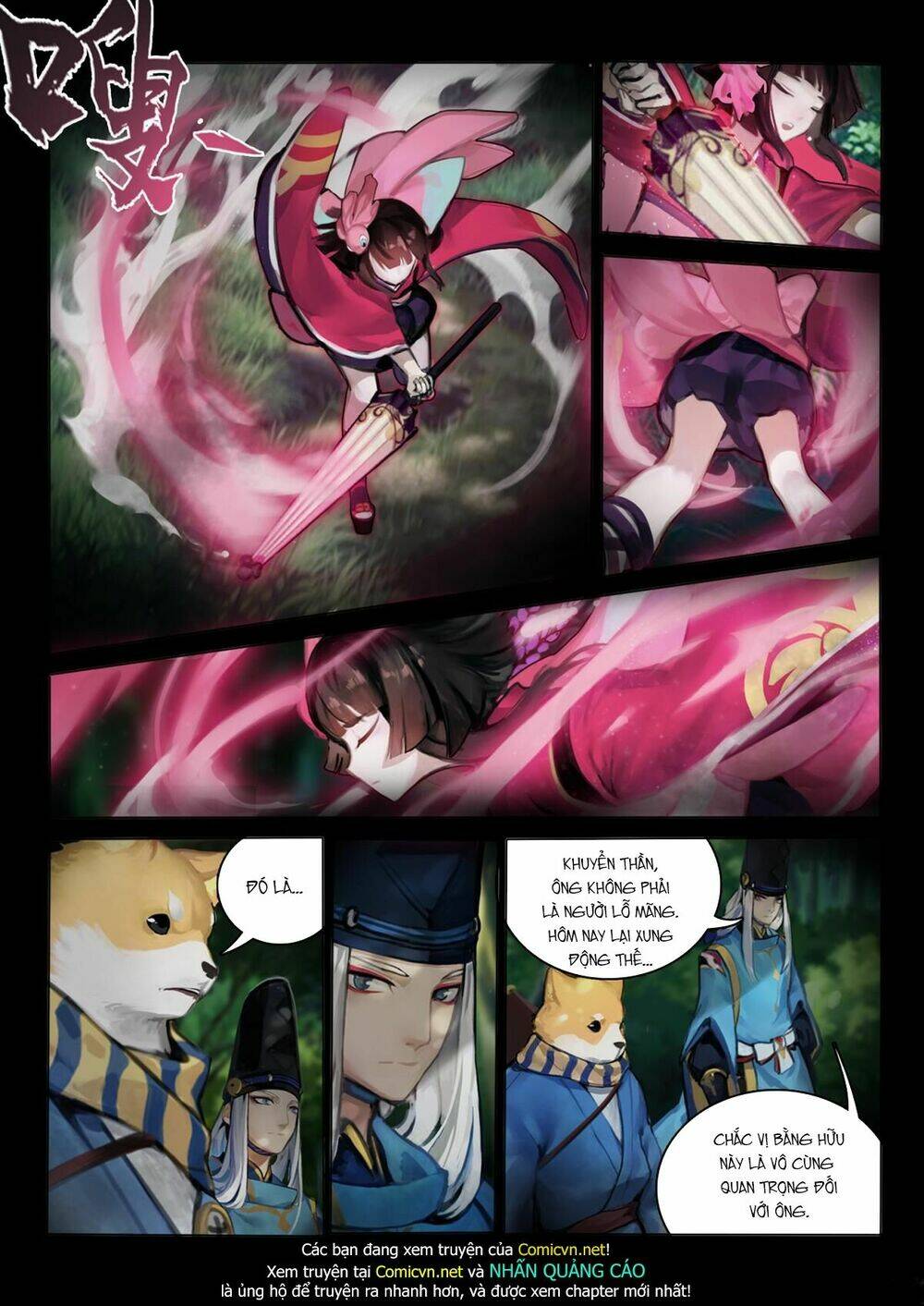 Onmyoji - Âm Dương Sư Manga Chương 4 Ảnh 13