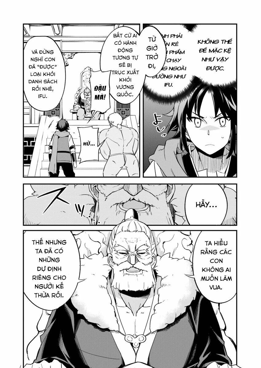 Saitei Ouji-Tachi Niyoru Koui Sou “Yuzuru” Sen Chương 1 Ảnh 9