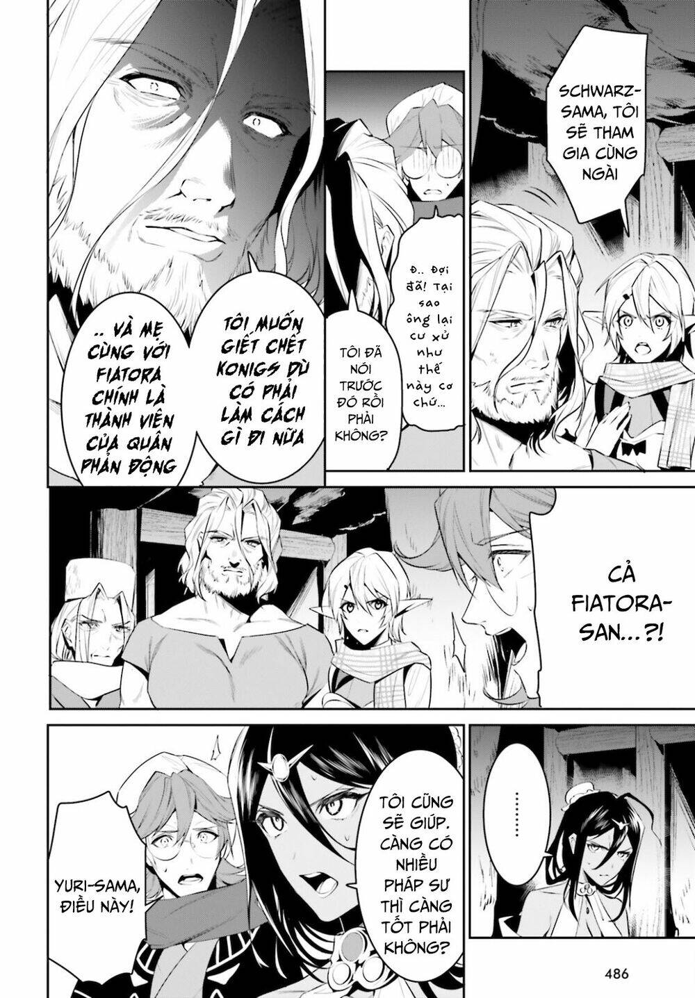 Tenkuu No Shiro O Moratta No De Isekai De Tanoshiku Asobitai Chương 23 Ảnh 14
