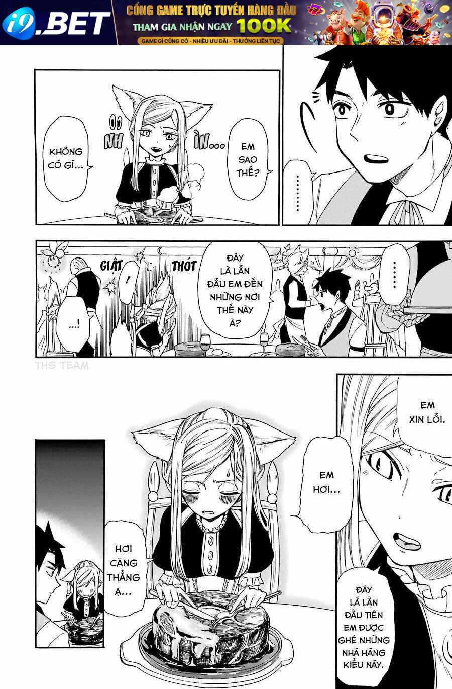 Gensou Gourmet Chương 1.2 Ảnh 7