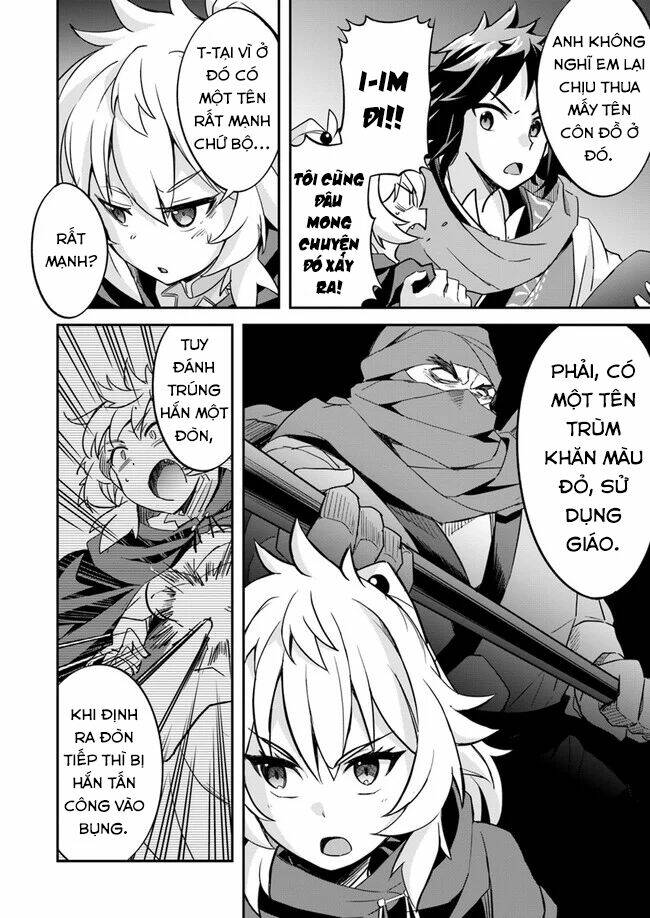 Saitei Ouji-Tachi Niyoru Koui Sou “Yuzuru” Sen Chương 3 Ảnh 3