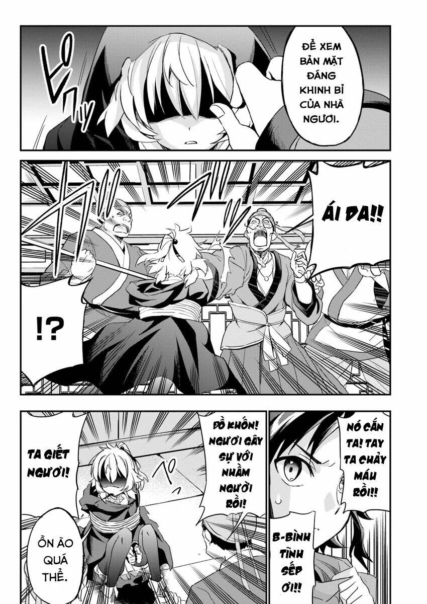 Saitei Ouji-Tachi Niyoru Koui Sou “Yuzuru” Sen Chương 2 Ảnh 12
