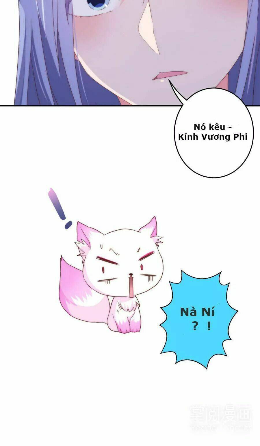 Vương Phi, Vương Gia Nhà Ngươi Không Ngốc Nữa Rồi Chương 2 Ảnh 39