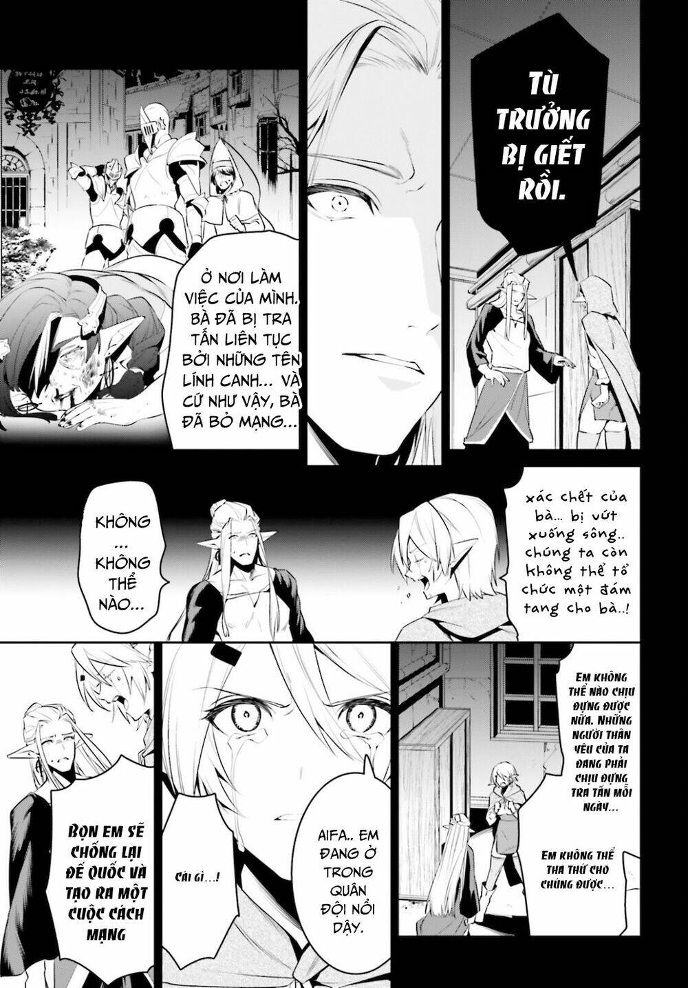 Tenkuu No Shiro O Moratta No De Isekai De Tanoshiku Asobitai Chương 23 Ảnh 25